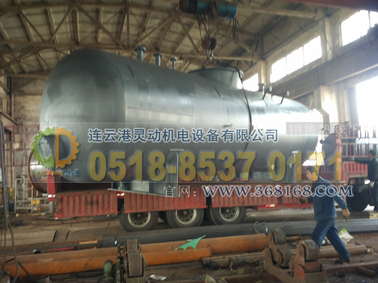 熱力式除氧器制造，旋膜除氧器廠家，低位熱力除氧器生產(chǎn)廠家