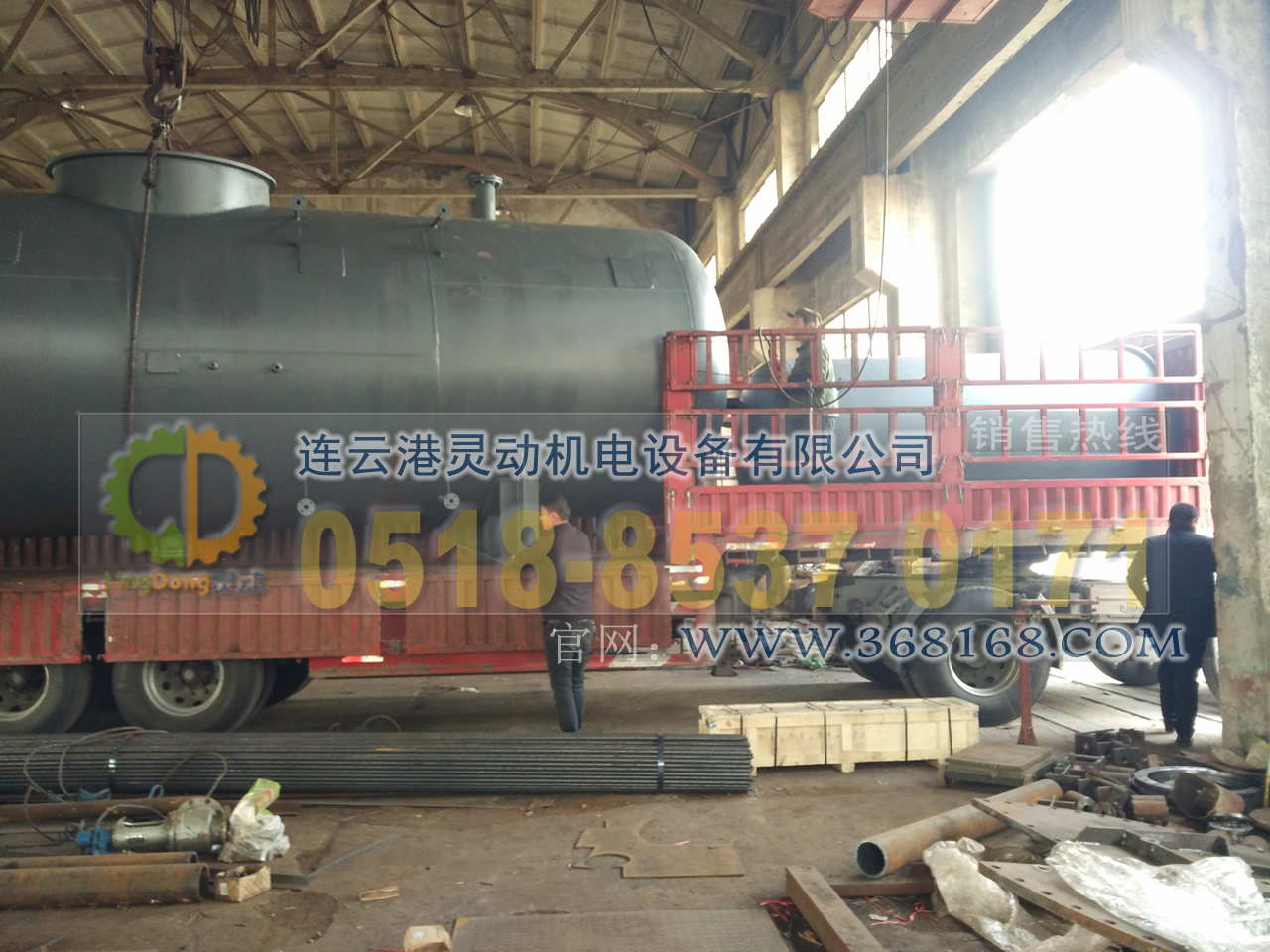 熱力式除氧器制造，旋膜除氧器廠家，低位熱力除氧器生產(chǎn)廠家