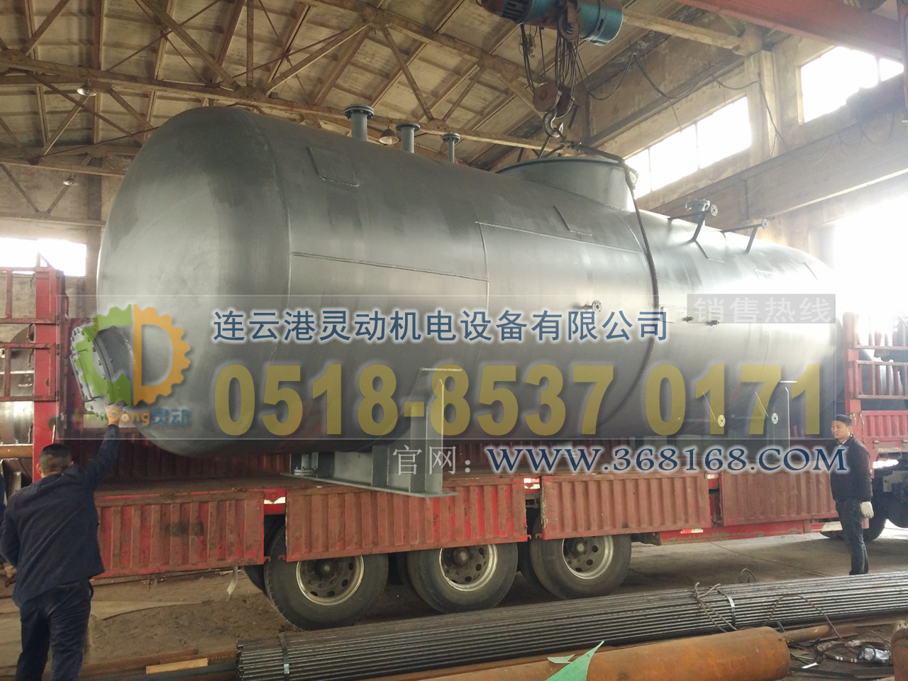 熱力式除氧器制造，旋膜除氧器廠家，低位熱力除氧器生產(chǎn)廠家