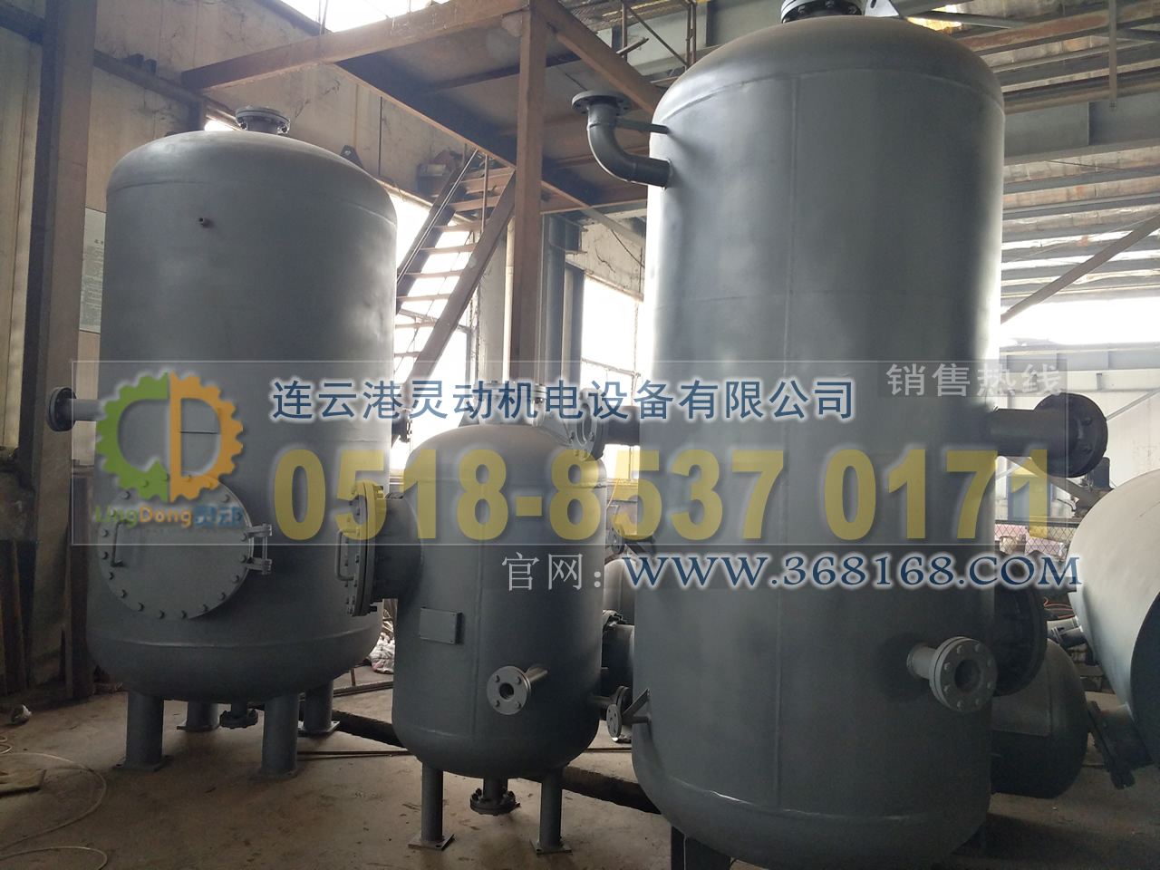 排污膨脹器制造，定期排污膨脹器廠家，鍋爐排污擴容器生產(chǎn)廠家